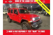 Jeep Wrangler 2024 4x4 Sahar