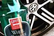 $300 : GBL and ghb Wheel Cleaner thumbnail
