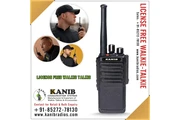KANIB COMMUNICATION SYSTEMS thumbnail