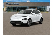 Hyundai KONA Electric 2023 S