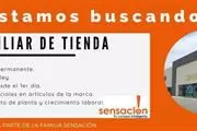 SENSACIÓN en Tijuana