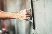 Jose Jesus Valtierra thumbnail 1