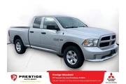 Ram 1500 2016 4x4 Express 4d en Providence