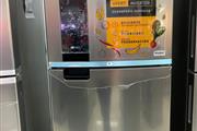 Refrigeradora Whirlpool en Quito