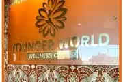 Young World Med Spa thumbnail 1