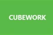 Almacén CubeWork-SLC thumbnail