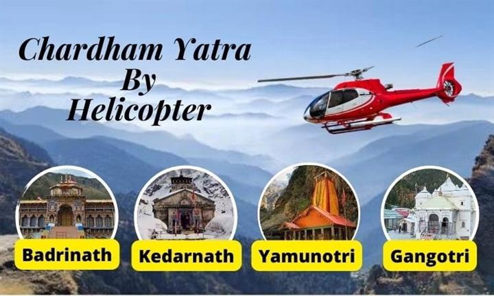 Char Dham Yatra By Helicopter image 1