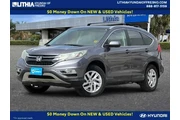 Honda CR-V 2015 AWD EX-L 4dr en Fresno
