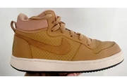 Zapatillas de niños thumbnail