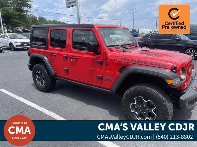 $47333 : PRE-OWNED 2023 JEEP WRANGLER image 1