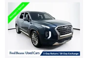 Hyundai PALISADE 2020 AWD Li en Philadelphia