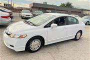 $7499 : 2009 Civic Hybrid w/Navi thumbnail