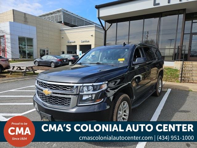 $31825 : PRE-OWNED 2018 CHEVROLET TAHO image 9