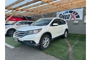 $10300 : 2013 HONDA CR-V2013 HONDA CR-V thumbnail