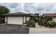 Santa Ana - Available Now en Orange County