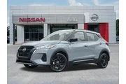 Nissan Kicks 2024 SR 4dr Cro en Albany