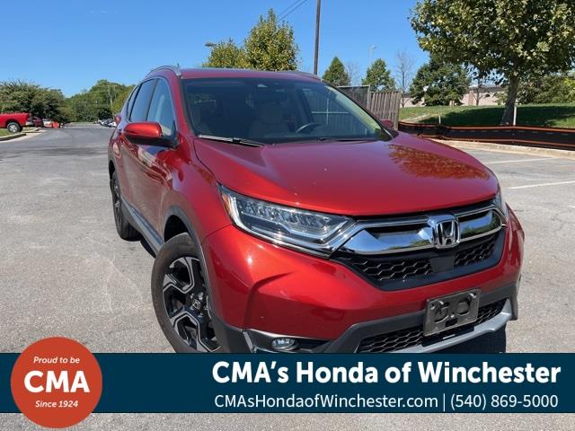 $24449 : PRE-OWNED 2017 HONDA CR-V TOU image 4