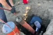 MOBILE ROOTER SERVICE thumbnail 2