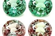 $792 : Buy 0.34 cttw Colored gems thumbnail