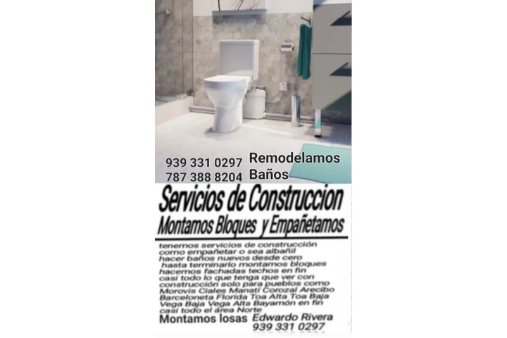 Terminaciones al hogar image 1