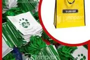 $900 : BOLSAS DE RAFIA PERSONALIZADA thumbnail