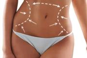 Cosmetic Surgery Clinic L.A. thumbnail