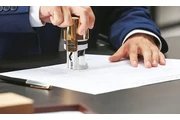 NOTARY PUBLIC EN OXNARD CA thumbnail