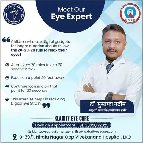 Eye Specialist in Lucknow image 1