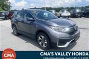 $23531 : PRE-OWNED 2021 HONDA CR-V LX thumbnail