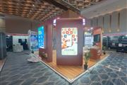 Best Tradeshow Booth Design thumbnail