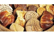 PANADERIA en Los Angeles