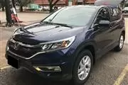 2015 HONDA CRV CR-V SUV en Los Angeles