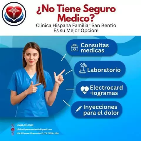 CLINICA HISPANA FAMILIAR image 1