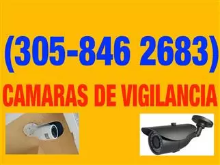 CAMARAS SOLUCIÓN PARA EL HOGAR image 1