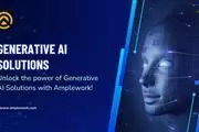 Generative AI Developer en Albany