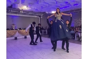 Maestra De Vals thumbnail