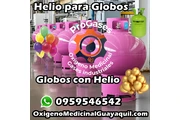Globos con Helio en Guayaquil thumbnail