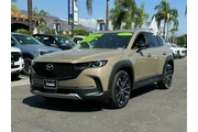 $29988 : Mazda CX-50 2023 AWD 2.5 Tur thumbnail