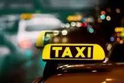 MR TAXI thumbnail 2