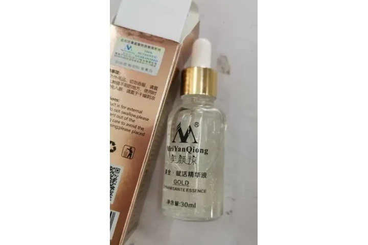 24K Gold Day Cream  Anti-Wrin image 1