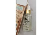 24K Gold Day Cream  Anti-Wrin en Madrid