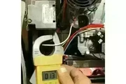 AIRE ACONDICIONADO-CALEFACCIÓN thumbnail