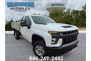Chevrolet Silverado 2500HD 2