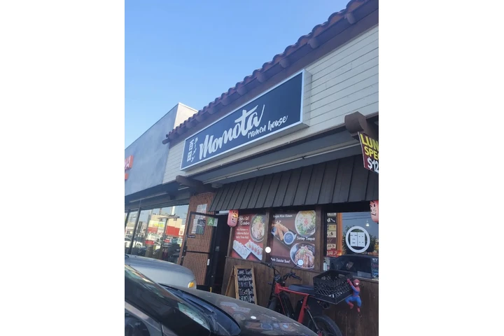 Ayudante de Cocina image 1