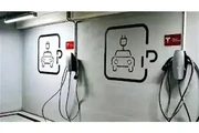 ELECTRICISTA ANTONIO ECONÓMICO thumbnail