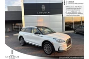 Lincoln Corsair 2023 Reserve en Binghamton
