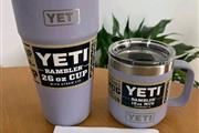 Cool yeti cups for sale thumbnail
