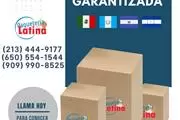 MEXICO EL SALVADOR GUATEMALA thumbnail