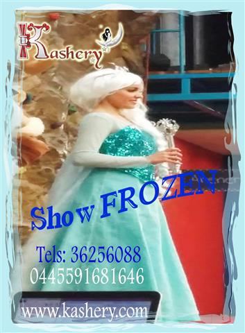 Frozen,para fiesta, Kashery image 3