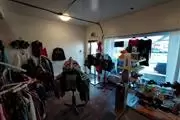 Friperie Romero. thumbnail 2